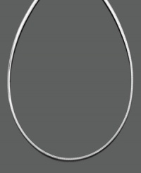 A sweet silver lining for your every look. Necklace in 14k white gold. Approximate length: 18 inches.