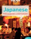 Japanese Phrasebook