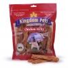 Kingdom Pets Premium Dog Treats, Chicken Jerky, 48-Ounce Bag