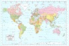 World Map Maps Poster Print, 36x24 College Poster Print, 36x24