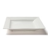 BIA Cordon Bleu 16 Square Bowl