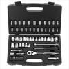 Stanley 92-809 MaxDrive 60-Piece 1/4 and 3/8-inch Standard and Metric Socket Set With Case