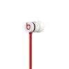 urBeats In-Ear Headphones (White) (NEW)