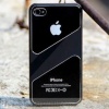 Premium Apple Silver Black Metal Style Edition 4myphones® - Reflective SPK Case Cover for iPhone 4 4S !! WITH !! iPad/iPhone SIM PIN (AT&T Verizon Sprint) Chrome Diamond Collection +[FREE] Screen Protector