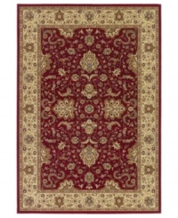 Evoking classing Persian patternwork in a red, gold and ebony ground, the Tamena area rug from Couristan offers intricate beauty for your floors. Woven of heat-set Courton™ polypropylene, a synthetic fiber that's meticulously crafted for durability.