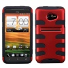 MyBat HTCEVO4GLTEHPCSK002NP Titanium Fishbone Protective Case for HTC EVO 4G LTE - 1 Pack - Retail Packaging - Red/Black