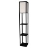 Home Design Etagere Floor Lamp (Black)