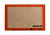 Silpat Non-Stick Silicone Jelly Roll Pan Baking Mat, 11-Inch by 17-Inch