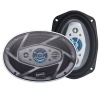 1200 Watt 6x9 Car Audio Stereo Coaxial Speakers 1200W Pair 8-Way 6 x 9