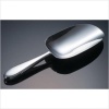 Yamazaki Hospitality Ice Scoop