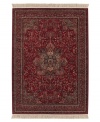 The Couristan Kashimar area rug is inspired by classic Oriental and Persian motifs, featuring a richly detailed design in warm red with grey florals. With features like 100% New Zealand semi-worsted wool, Couristan's exclusive locked in weave, crystal-point finish and hand-knotted fringes, the Medallion Antique Red rug offers a sophisticated addition to any room of your home.