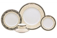 Wedgwood Cornucopia 5-Piece Dinnerware Place Setting, Service for 1