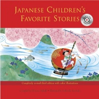 Japanese Children's Favorite Stories CD Book One: CD Edition (Bk. 1)