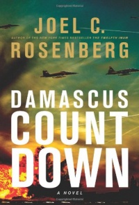 Damascus Countdown (David Shirazi, Book 3)