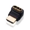 Cable Matters 270 Degree HDMI M/F Adapter