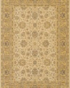 Karastan 33005 Sierra Mar Capri Maize Rug Rug Size: Runner 2'5 x 8'