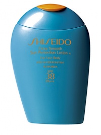 Highly nourishing, this extra smooth, sheer lotion keeps skin radiantly healthy and protected every day. Perspiration and water-resistant. PABA-free. 3.3 oz.Call Saks Fifth Avenue New York, (212) 753-4000 x2154, or Beverly Hills, (310) 275-4211 x5492, for a complimentary Beauty Consultation. ASK SHISEIDOFAQ 