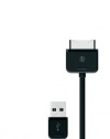 Zune HD Sync Cable