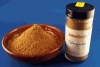 Shawarma for Chicken 2.0 oz - Zamouri Spices