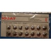 iOSAT Potassium Iodide Tablets, 130 mg (14 Tablets)