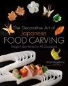 The Decorative Art of Japanese Food Carving: Elegant Garnishes for All Occasions