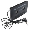 eForCity Car Stereo Cassette Adapter for iPod/MP3/CD Player