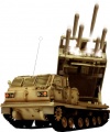 Radio Controlled 1:24th Scale MLRS Multiple Launch Rocket System