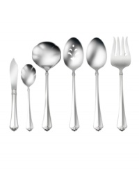 The antique-style Juilliard hostess set from Oneida appeals to traditional tastes with a delicately fluted handle and, in 18/10 stainless steel, will stay shiny and bright despite regular dishwasher cleaning.