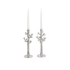 Michael Aram Candle Holders, Set of 2 Tree of Life Candlesticks