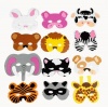 12 Asst. Kids Foam Animal Face Masks Zoo Farm Party