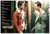 Fight Club - Poster - Rules (Size: 33'' x 24'')