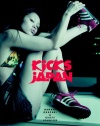 Kicks Japan: Japanese Sneaker Culture