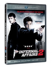 Infernal Affairs 2 (Special Collector's Edition)