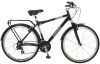 Schwinn Discover Men's Hybrid Bike (700C Wheels)