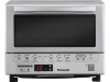 Panasonic NB-G110P Flash Xpress Toaster Oven, Silver