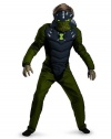 Disguise Inc - Ben 10 - Humungousaur Muscle Child Costume