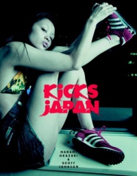 Kicks Japan: Japanese Sneaker Culture