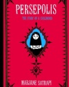 Persepolis: The Story of a Childhood