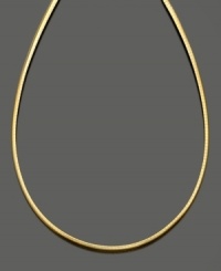 This reversible necklace makes a smooth transition from day to night. Reverses from 14k white to yellow gold. Approximate length: 20 inches.