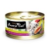 Fussie Cat Premium Tuna with Chicken Canned Cat Food - 24 - 2.82-oz. Cans