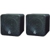 Pyle Home PCB4BK 4-Inch 200-Watt Mini Cube Bookshelf Speaker (Black) (Pair)