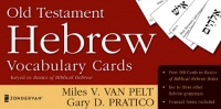 Old Testament Hebrew Vocabulary Cards (Zondervan Vocabulary Builder Series, The)