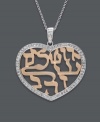 A traditional heart pendant with a unique spin. Shema by Effy Collection design features a cut-out pattern with round-cut diamonds (1/3 ct. t.w.) at the edges and bail. Crafted in 14k white gold and 14k rose gold. Approximate length: 18 inches. Approximate drop width: 1-1/4 inches. Approximate drop length: 1-1/4 inches.