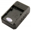 STK's Canon NB-4L Battery Charger - for Canon Powershot SD1400 IS, ELPH 300 HS, SD1400IS, SD750, ELPH 100 HS, SD1000, SD1100 IS, SD600, SD780, SD940 IS, SD630, SD400, SD940IS, SD940IS, SD960 IS, SD1100IS, ELPH 310 HS, SD300, TX1, SD200, SD960IS, Canon, Ca