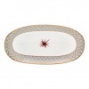 Bernardaud Etoiles Relish Dish