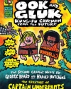 The Adventures of Ook and Gluk, Kung-Fu Cavemen From the Future (Captain Underpants)