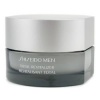 Shiseido MEN TOTAL REVITALIZER Age Defense Anti Fatigue Cream