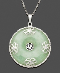 The look of ultimate serenity. This peaceful style highlights a circular jade stone (25 mm) with an intricate floral overlay in sterling silver. Approximate length: 18 inches. Approximate drop: 1-1/4 inches.