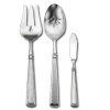 Oneida Couplet 3-Piece Serving Set