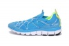 Nike Free Kukini Womens Running Shoes 511443-401